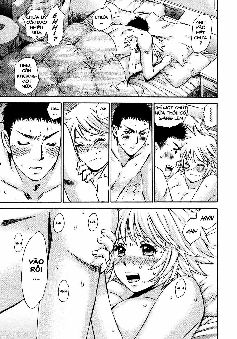 Hajimete Datteba! - Chương 20 - Trang 8