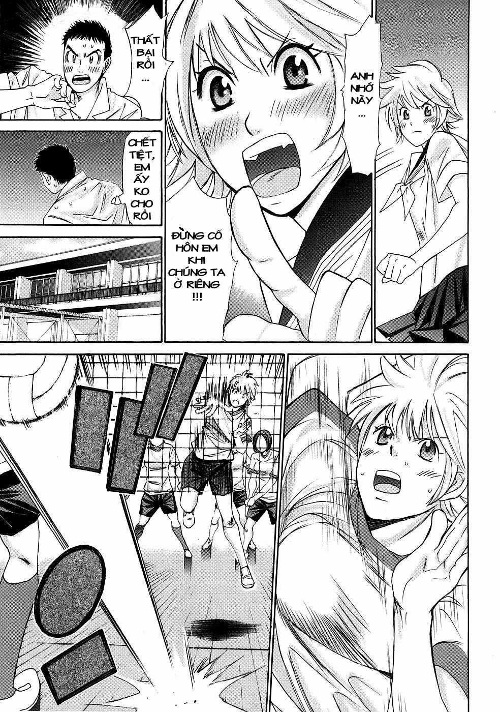 Hajimete Datteba! - Chương 3 - Trang 13