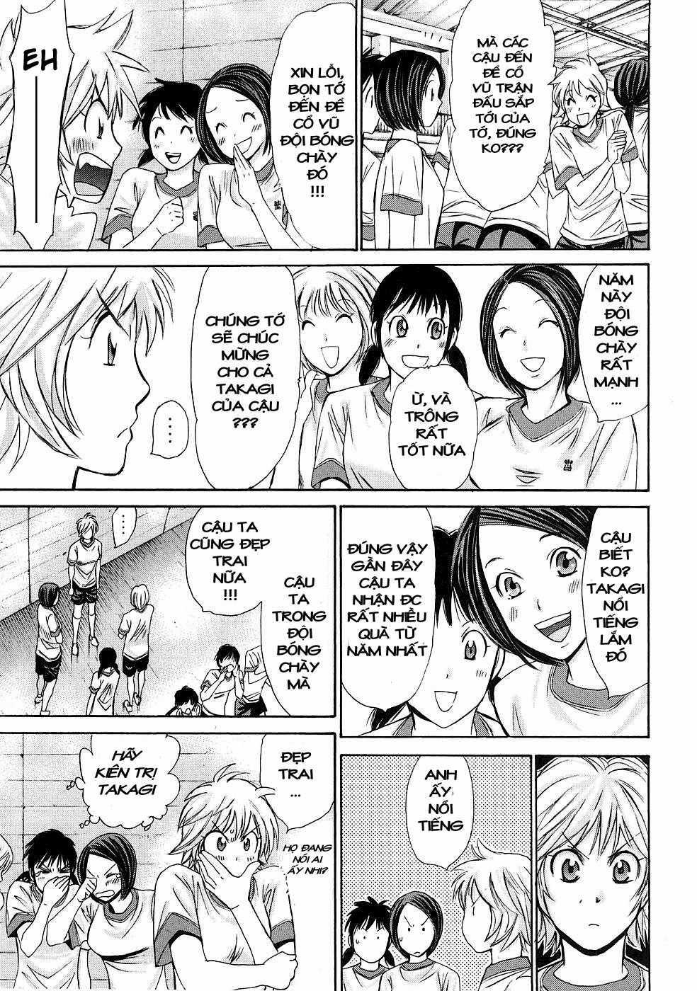 Hajimete Datteba! - Chương 3 - Trang 15