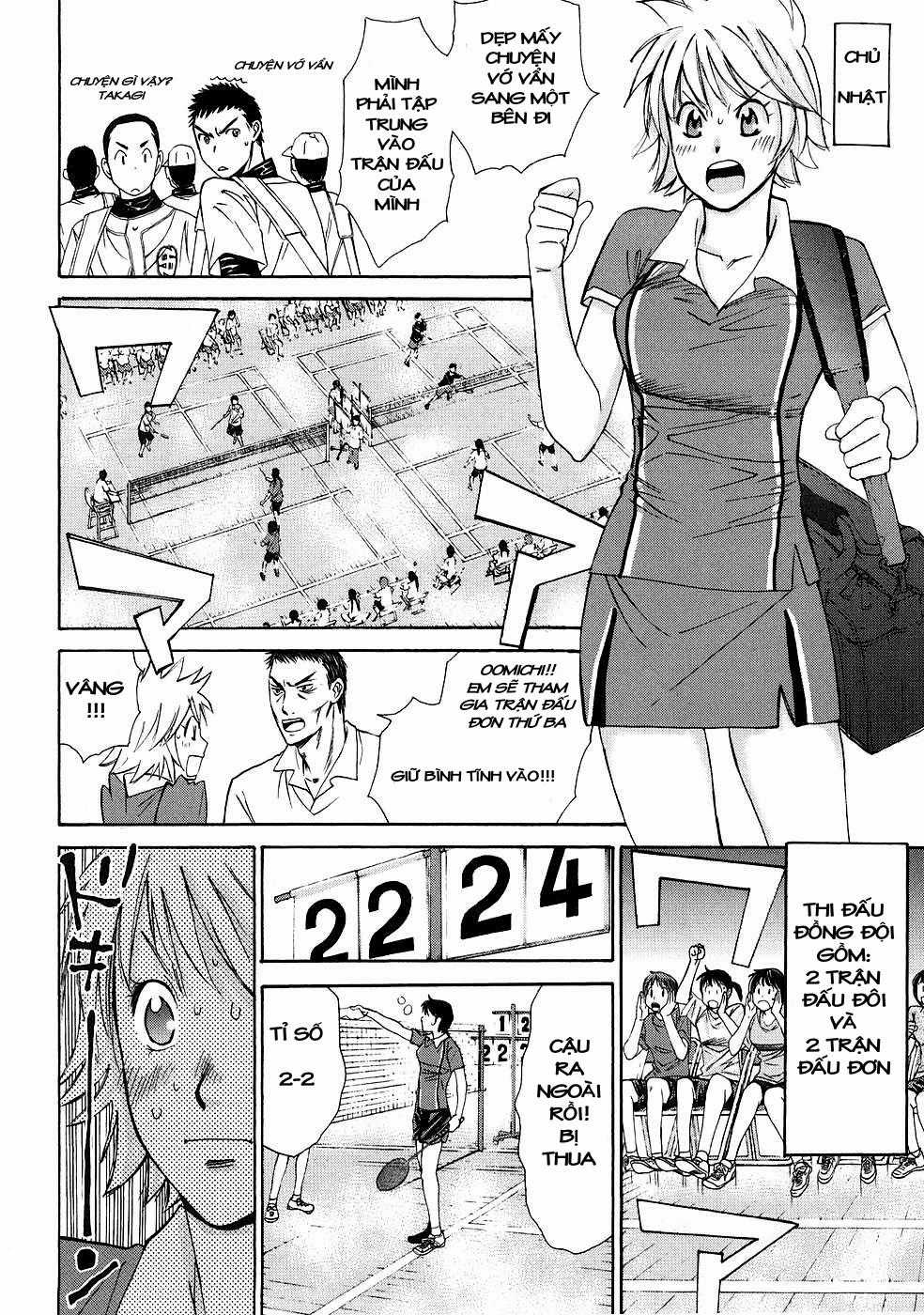 Hajimete Datteba! - Chương 3 - Trang 16