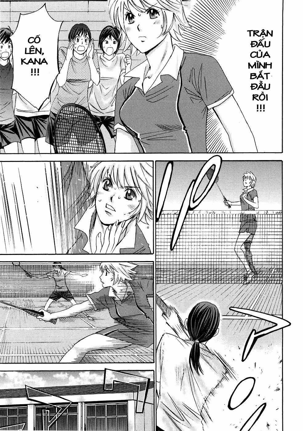 Hajimete Datteba! - Chương 3 - Trang 17