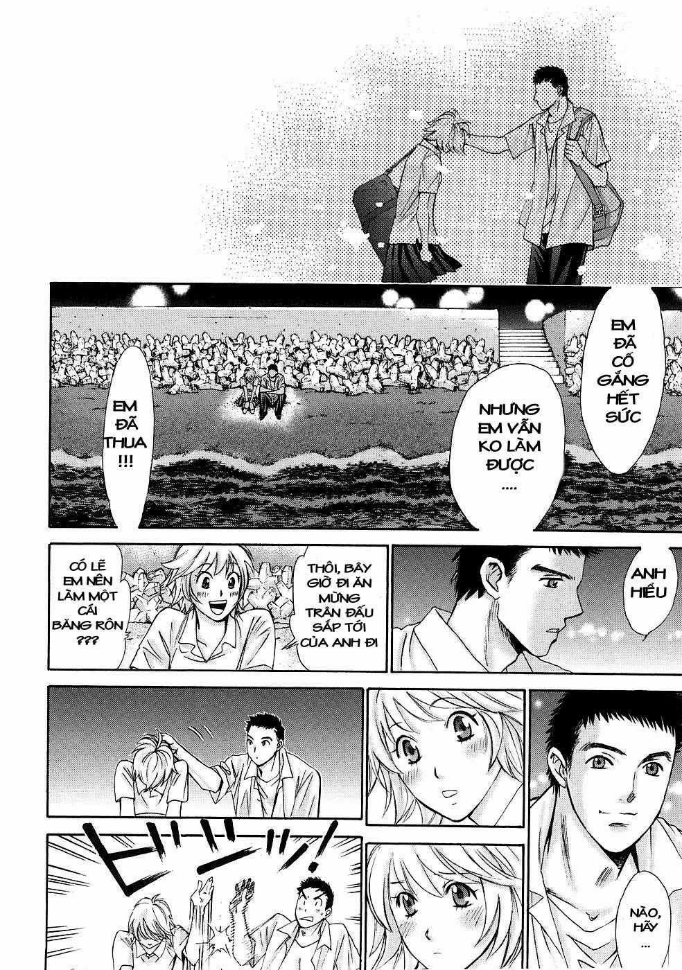 Hajimete Datteba! - Chương 3 - Trang 20