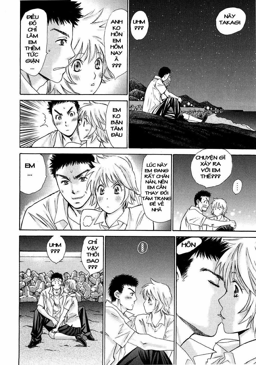 Hajimete Datteba! - Chương 3 - Trang 22