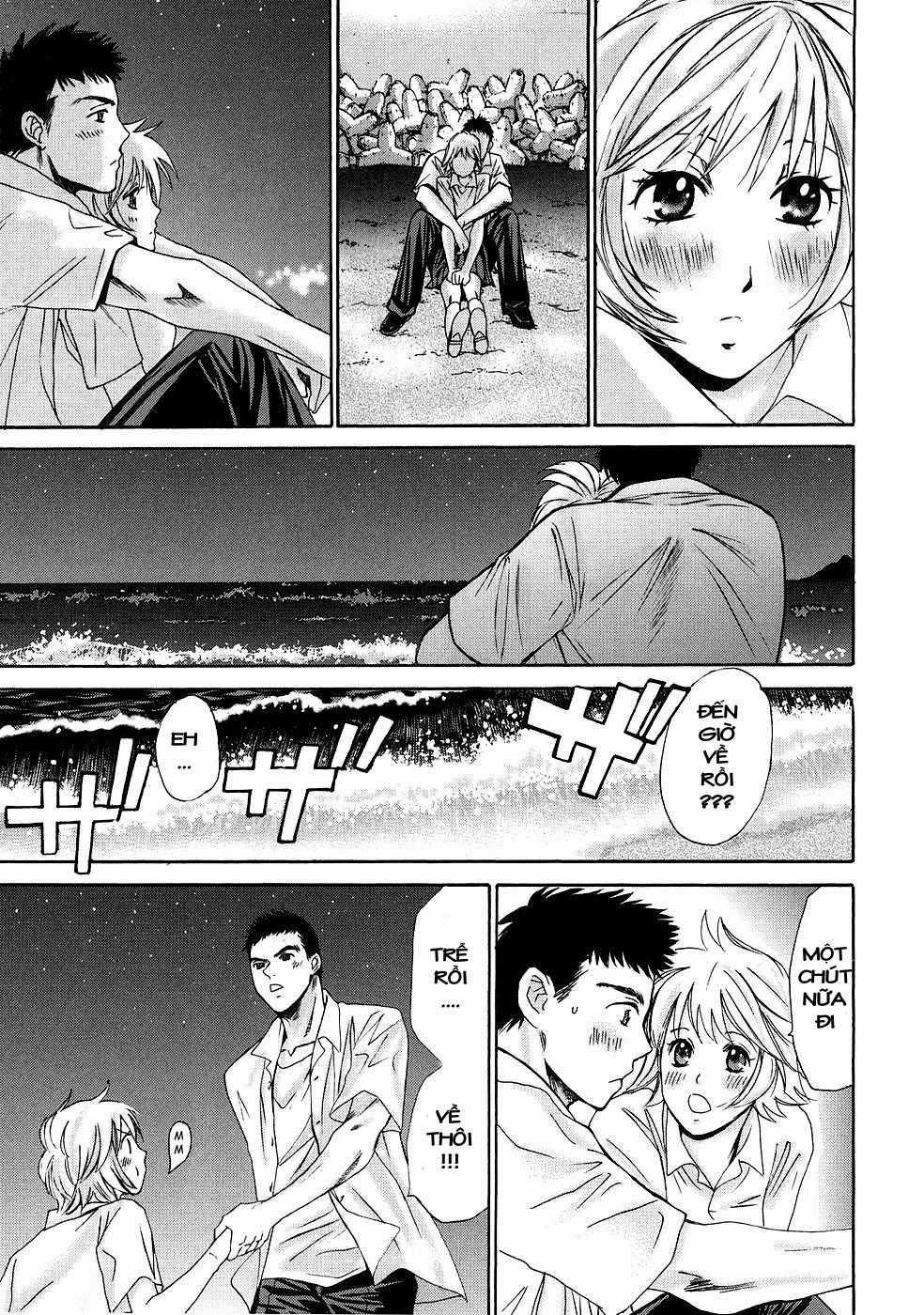 Hajimete Datteba! - Chương 3 - Trang 25