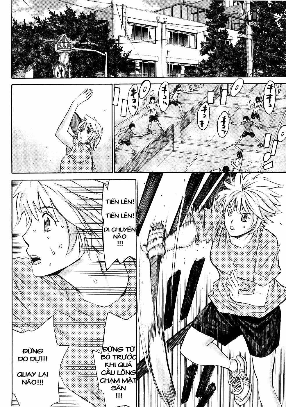 Hajimete Datteba! - Chương 3 - Trang 4