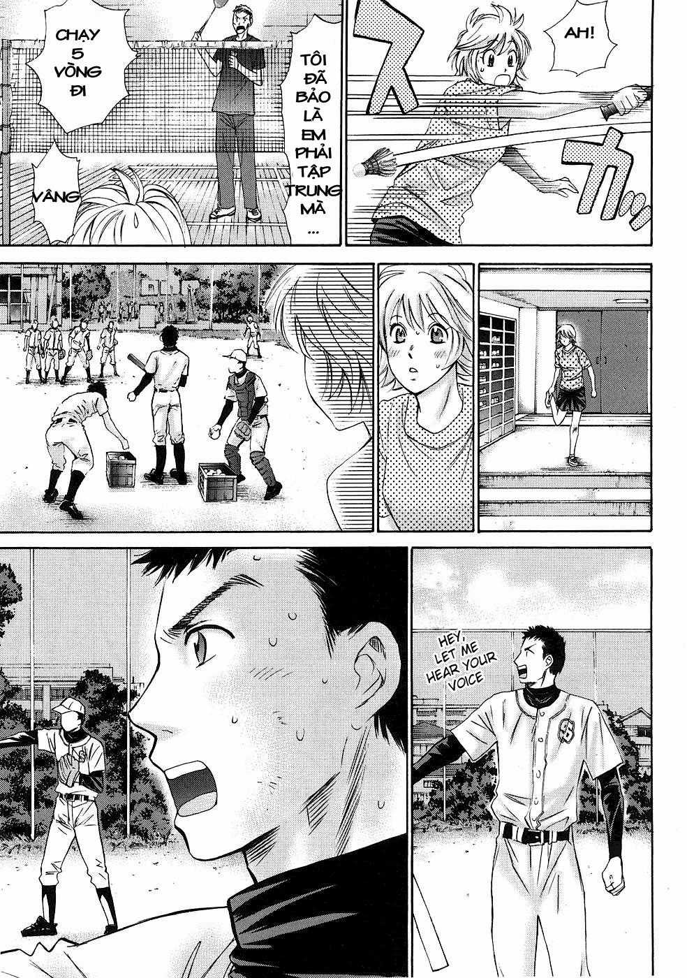 Hajimete Datteba! - Chương 3 - Trang 5