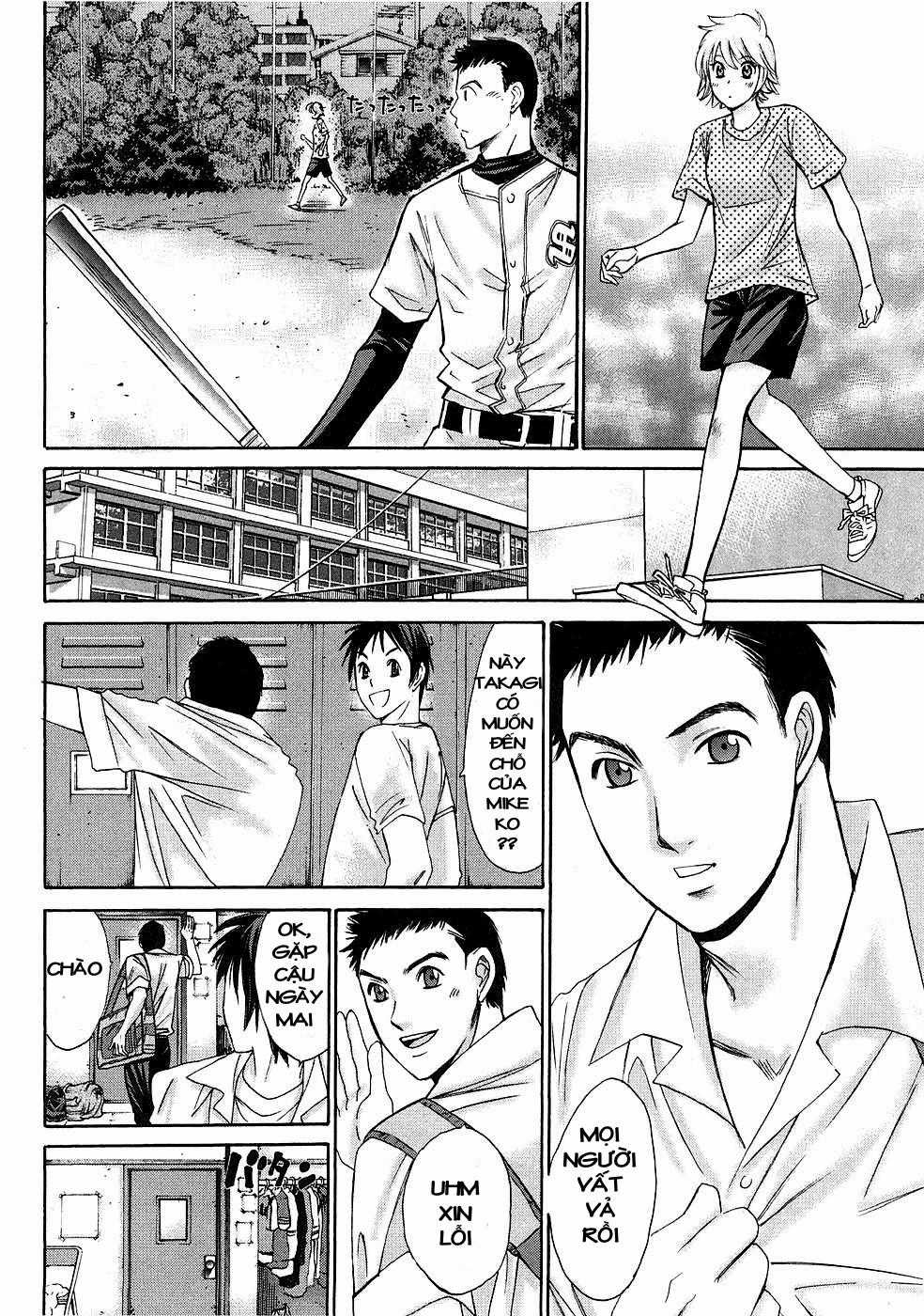 Hajimete Datteba! - Chương 3 - Trang 6