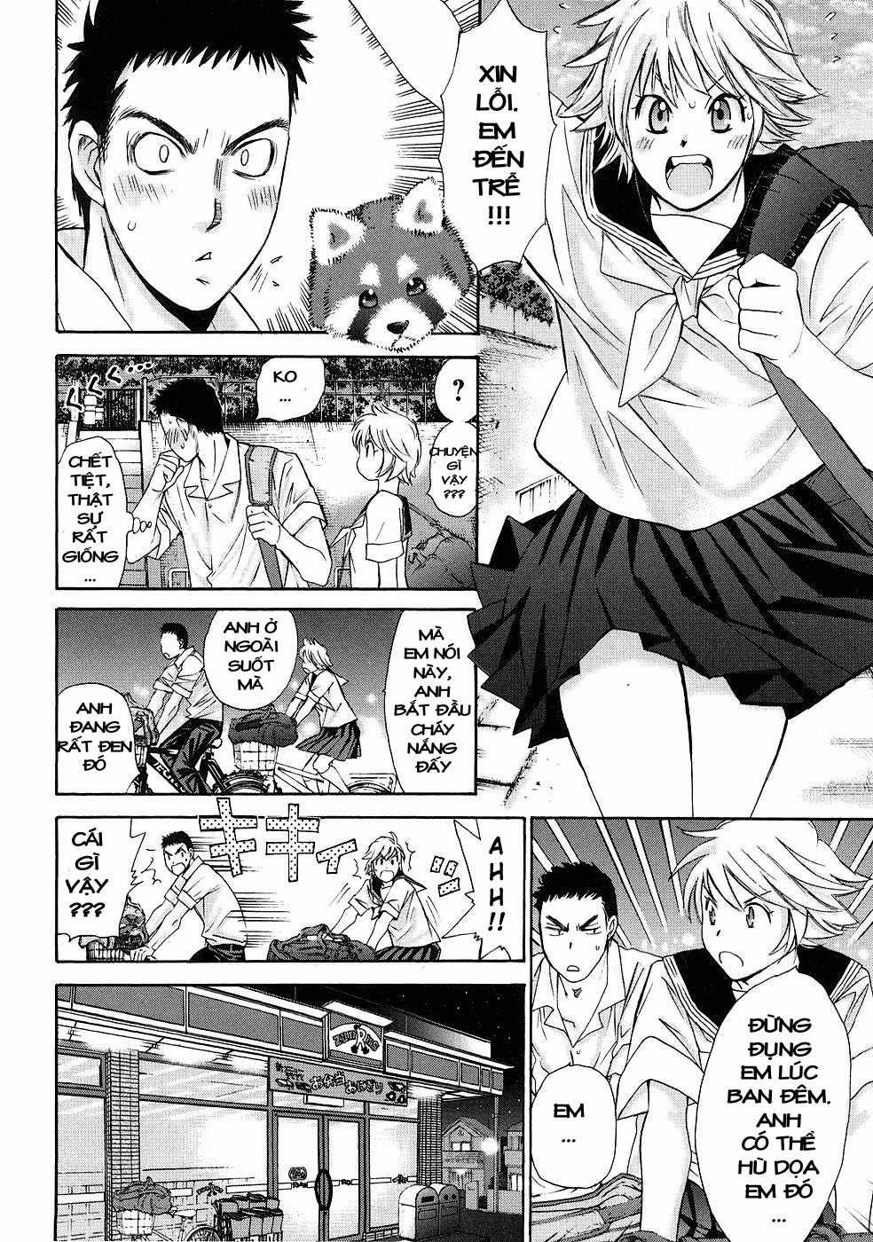 Hajimete Datteba! - Chương 3 - Trang 8