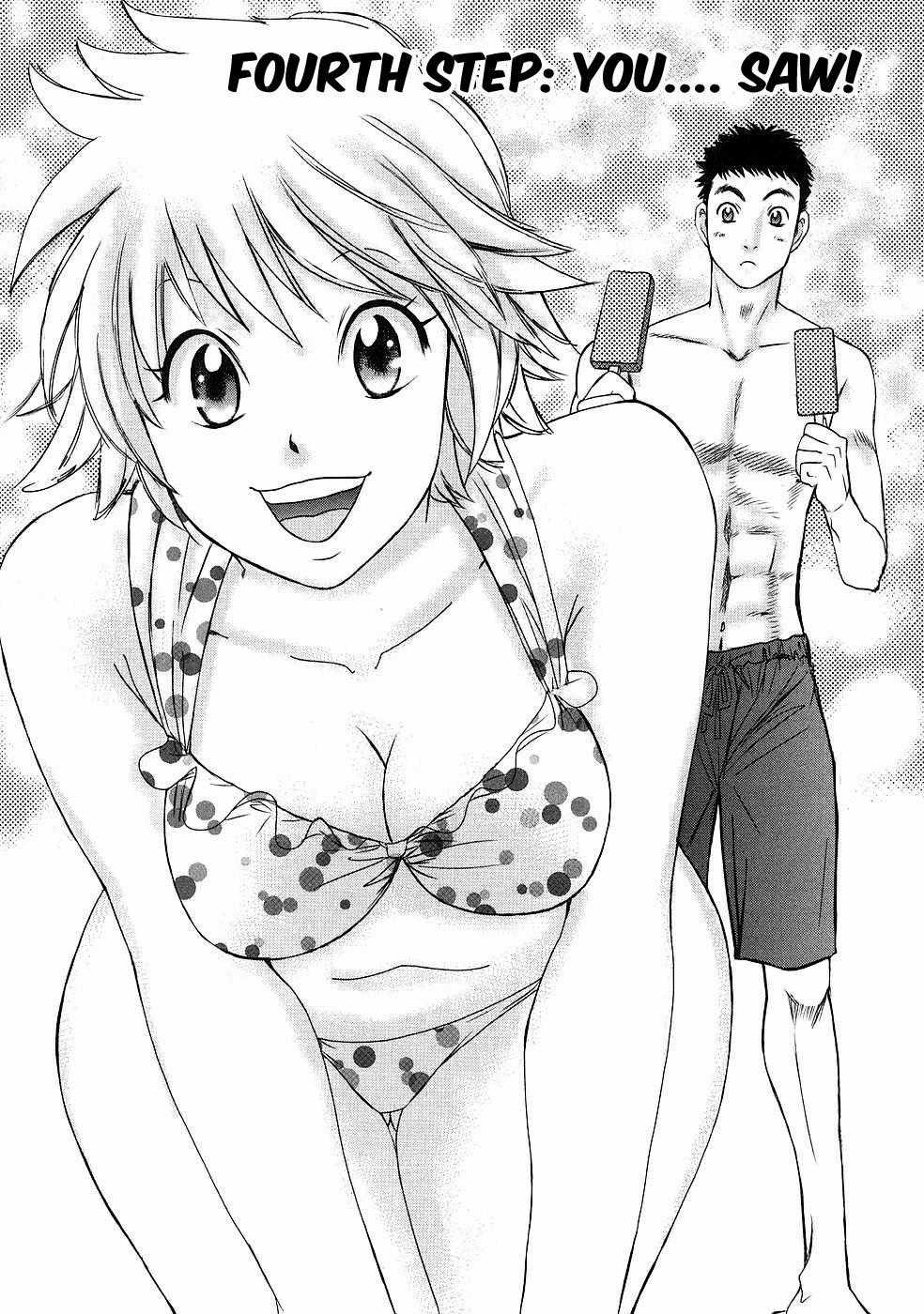 Hajimete Datteba! - Chương 4 - Trang 2