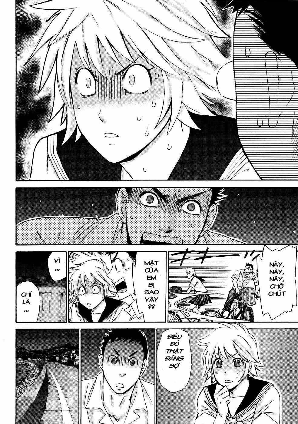 Hajimete Datteba! - Chương 4 - Trang 13