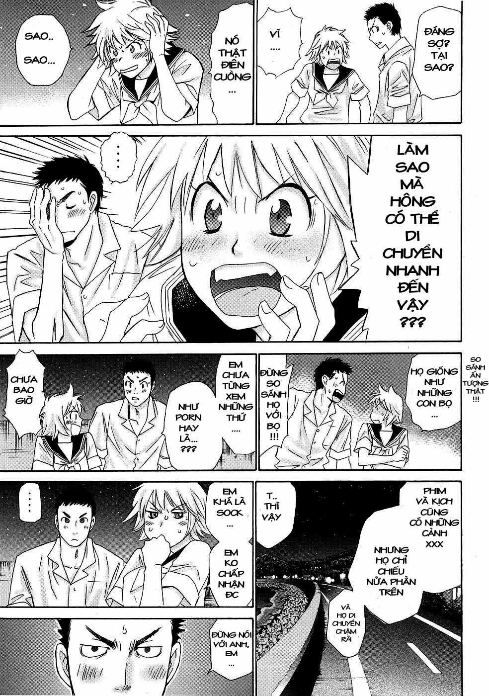 Hajimete Datteba! - Chương 4 - Trang 14