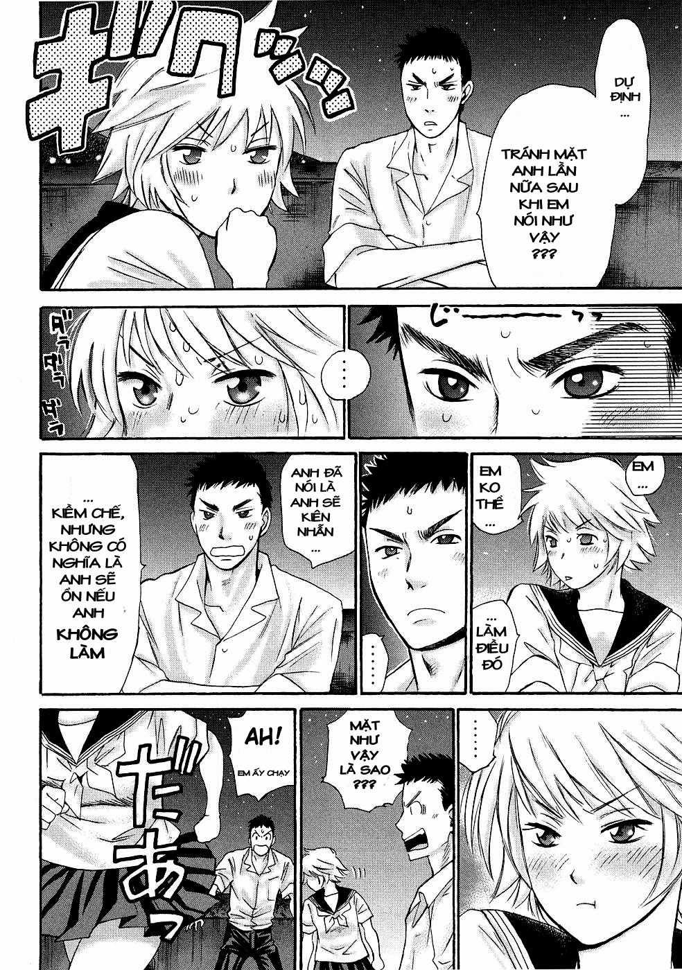 Hajimete Datteba! - Chương 4 - Trang 15