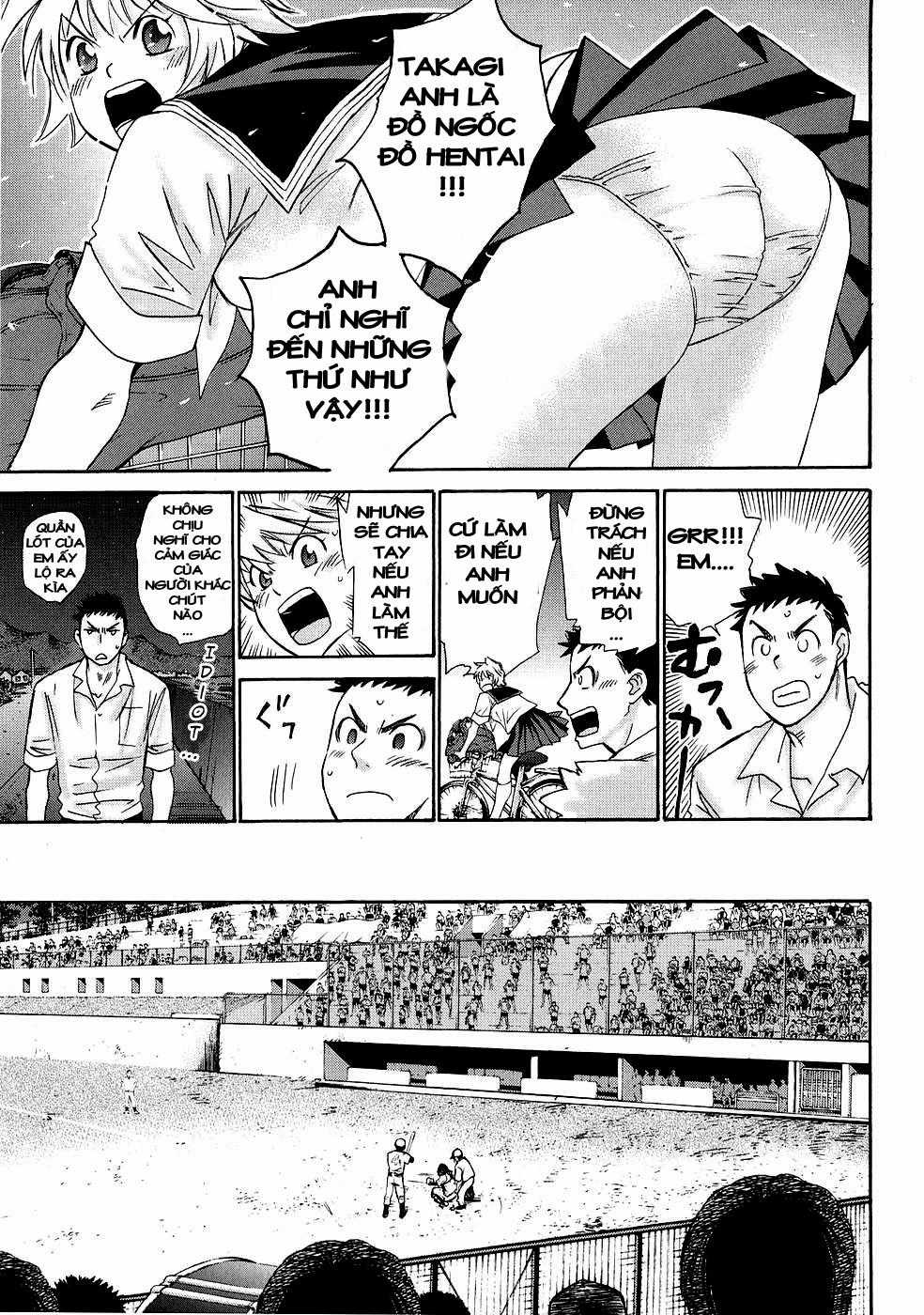 Hajimete Datteba! - Chương 4 - Trang 16