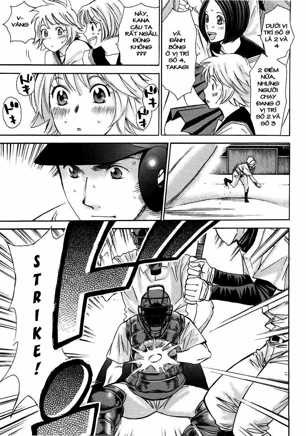 Hajimete Datteba! - Chương 4 - Trang 18