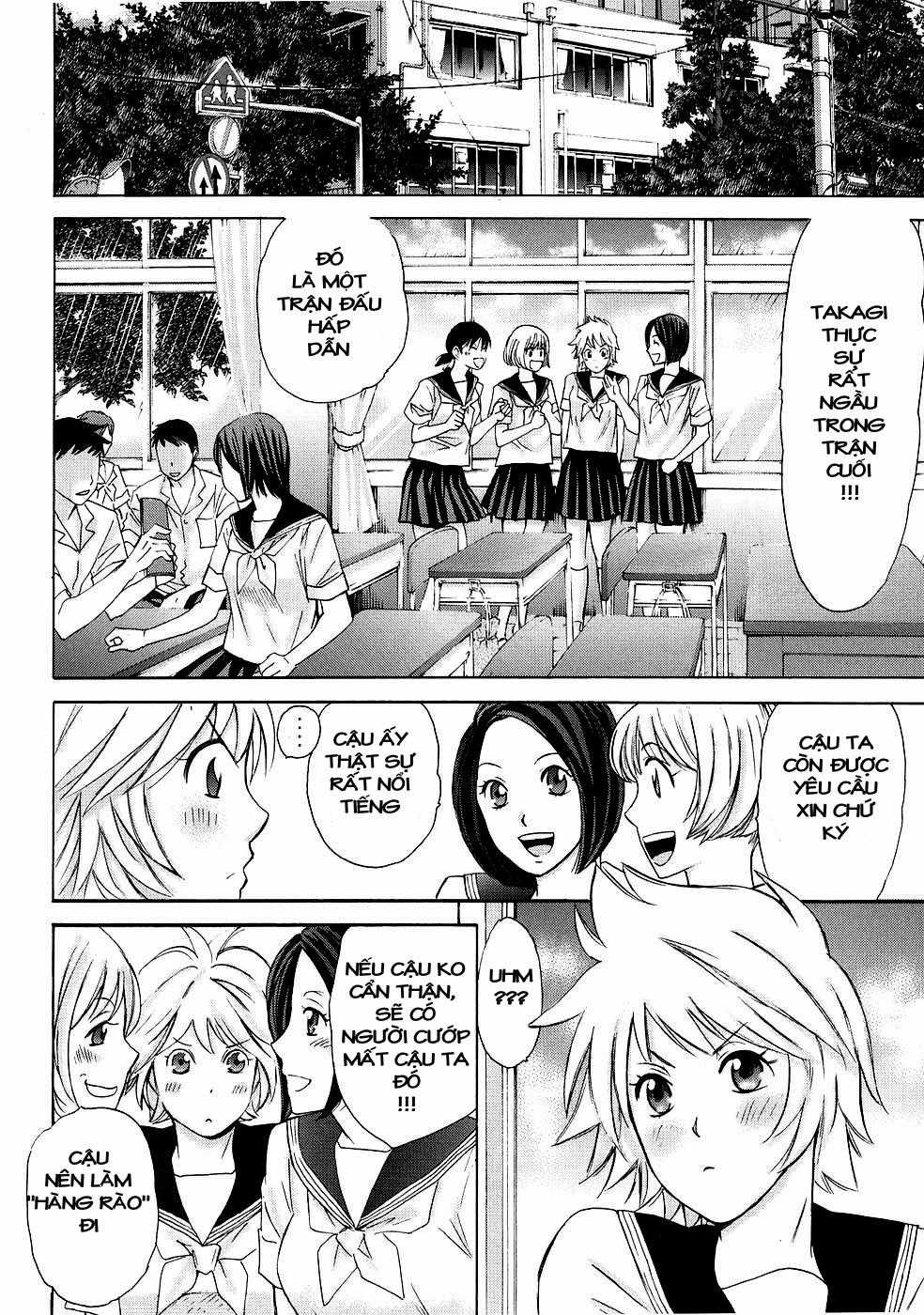 Hajimete Datteba! - Chương 4 - Trang 3