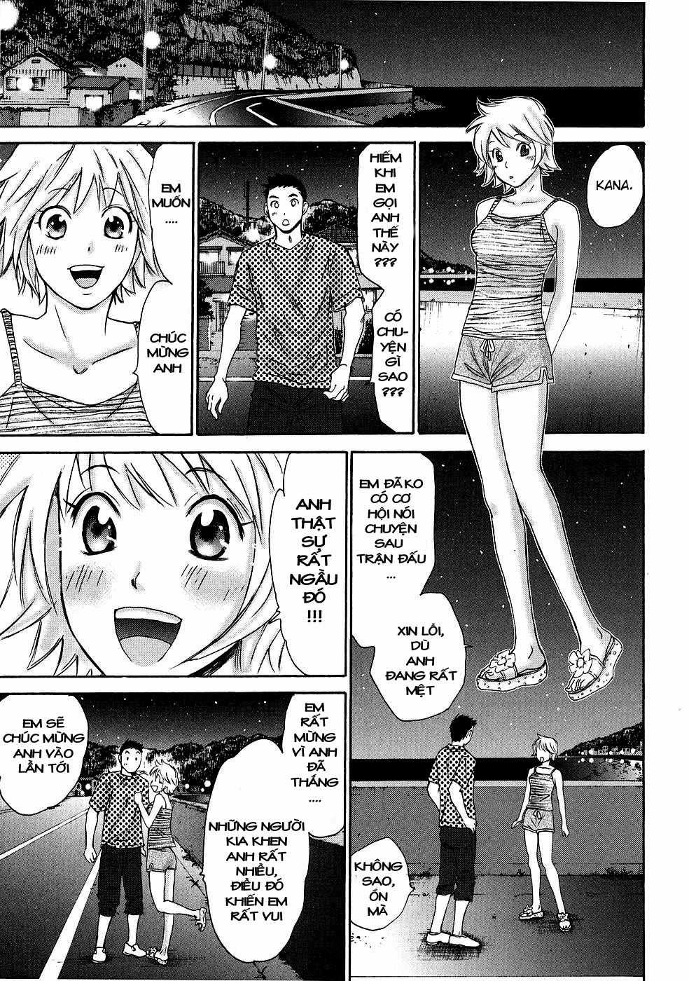 Hajimete Datteba! - Chương 4 - Trang 22