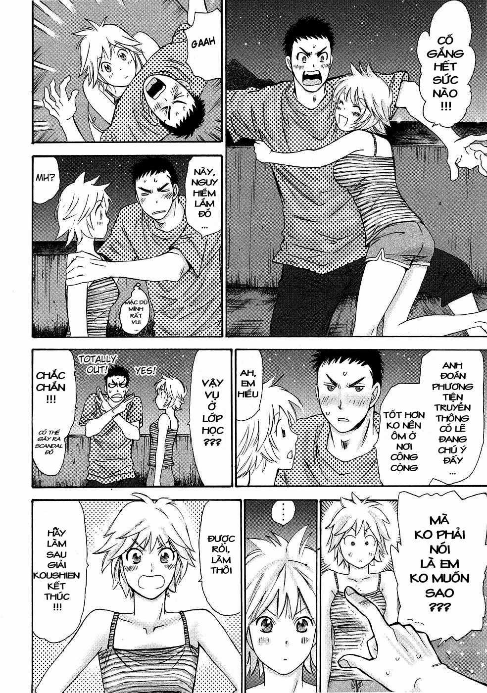 Hajimete Datteba! - Chương 4 - Trang 23