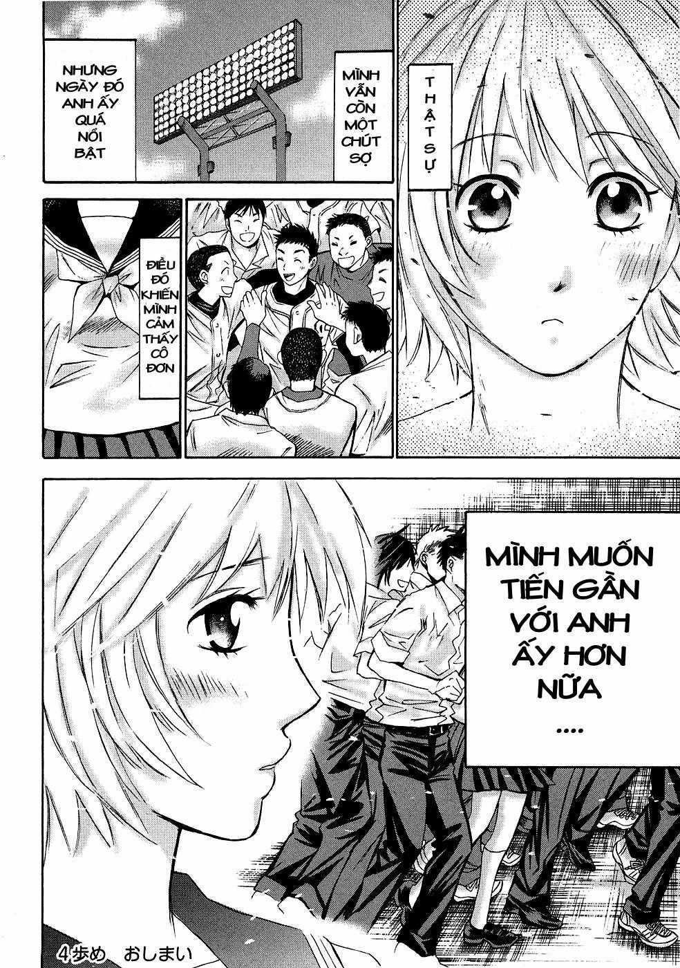 Hajimete Datteba! - Chương 4 - Trang 25