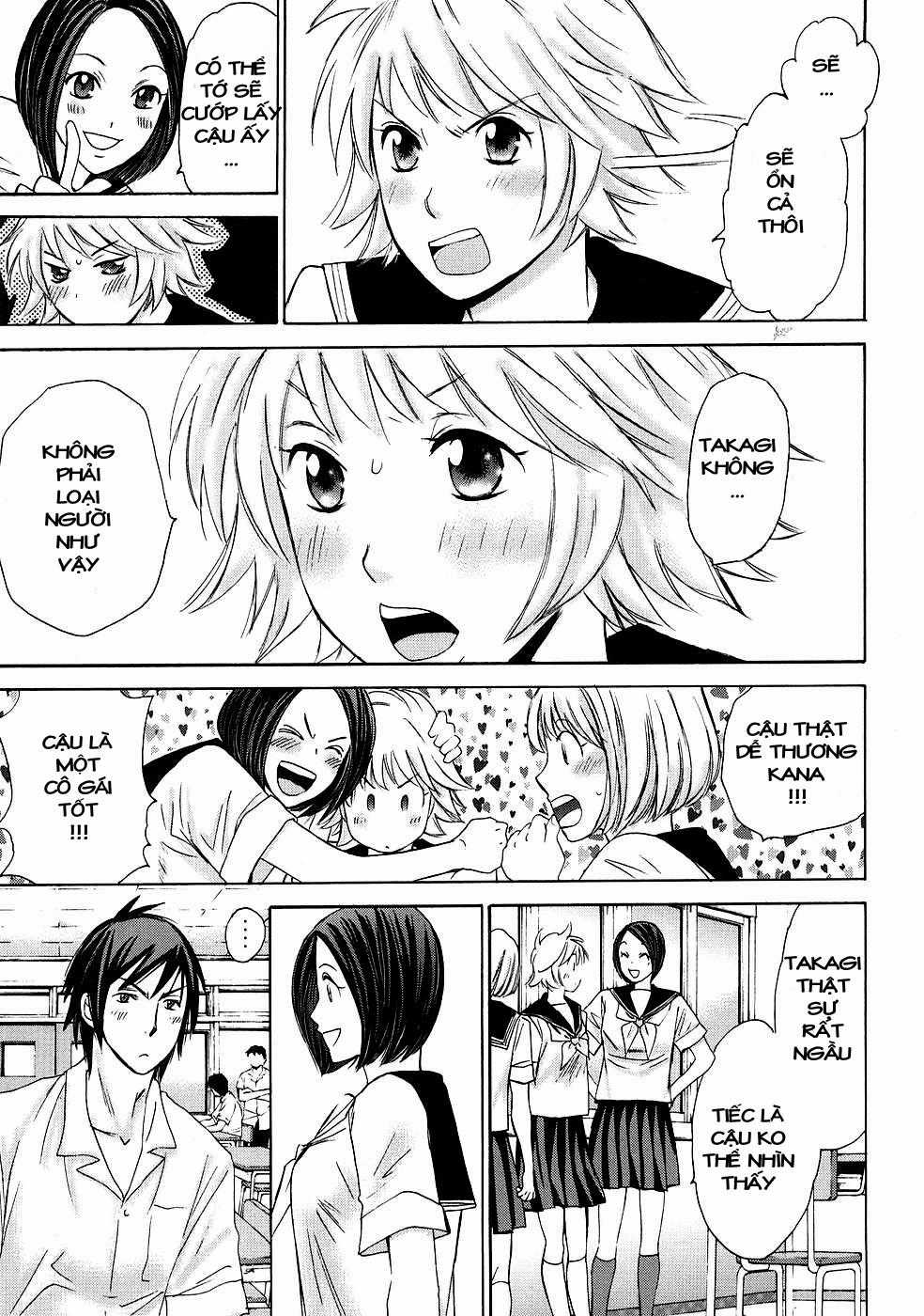 Hajimete Datteba! - Chương 4 - Trang 4