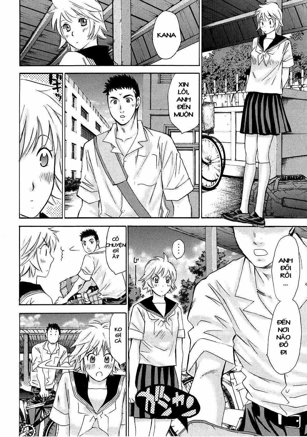 Hajimete Datteba! - Chương 4 - Trang 5