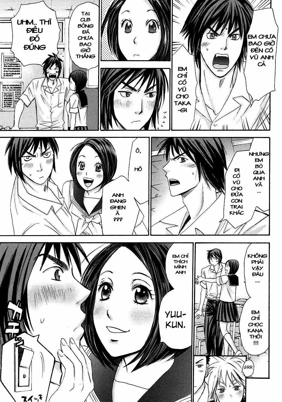 Hajimete Datteba! - Chương 4 - Trang 8