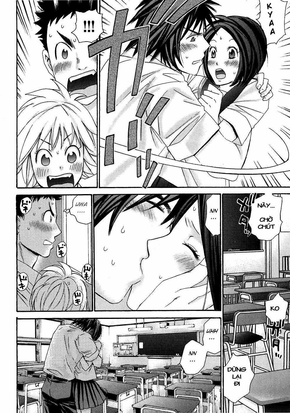 Hajimete Datteba! - Chương 4 - Trang 9