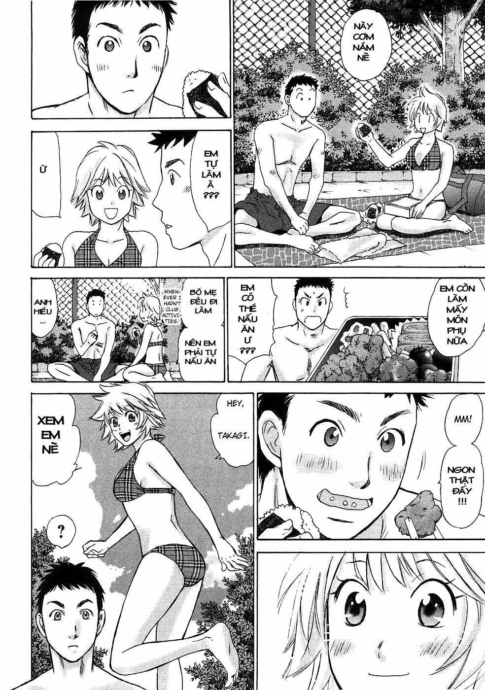 Hajimete Datteba! - Chương 5 - Trang 13