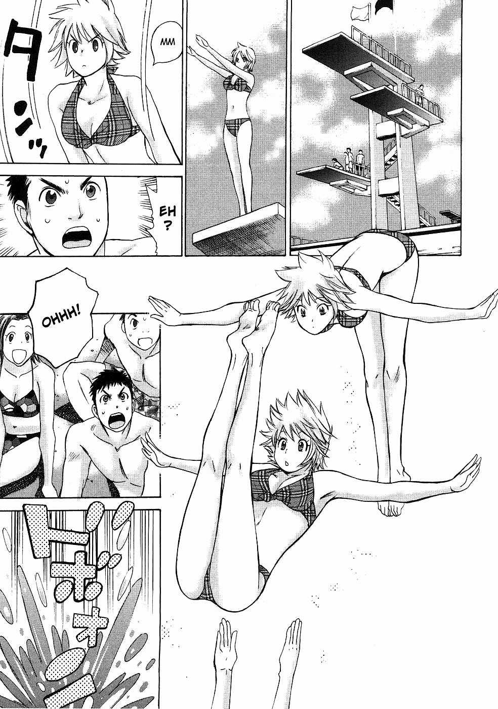 Hajimete Datteba! - Chương 5 - Trang 14