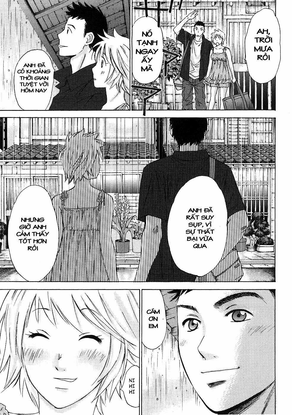 Hajimete Datteba! - Chương 5 - Trang 18