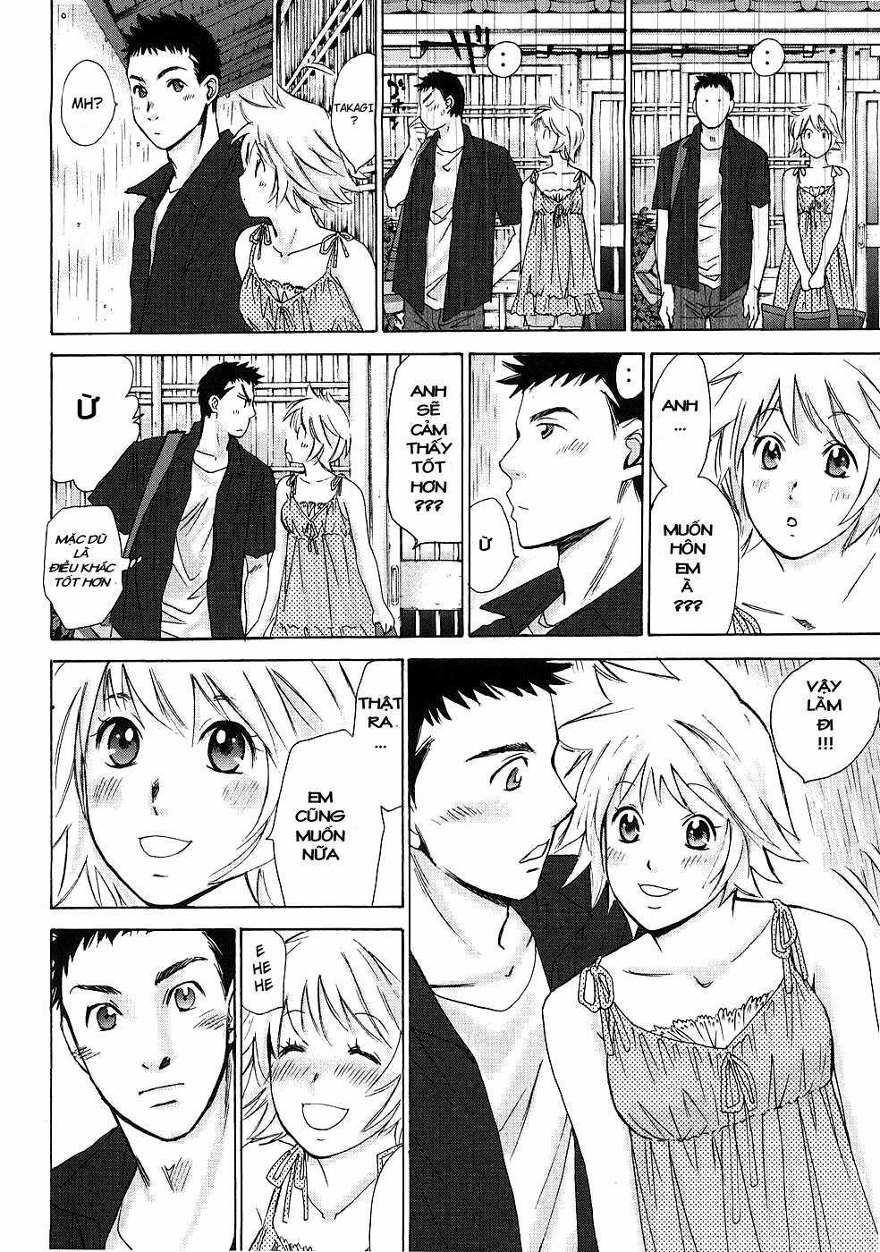 Hajimete Datteba! - Chương 5 - Trang 19