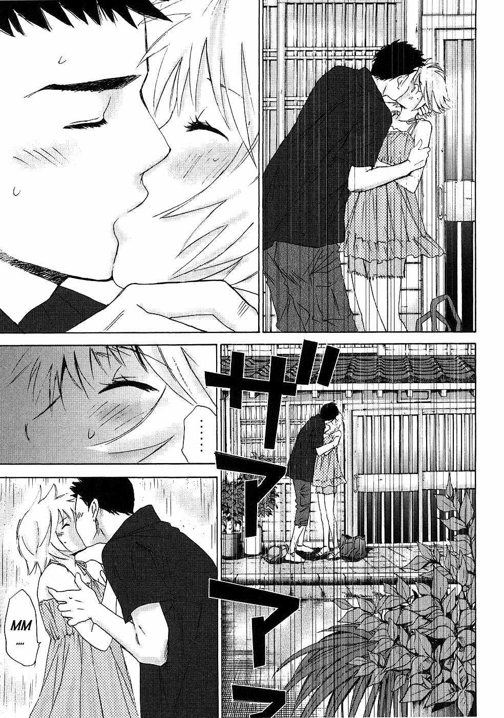 Hajimete Datteba! - Chương 5 - Trang 20