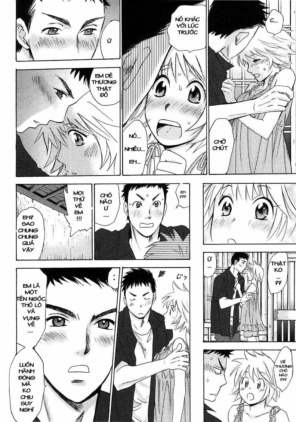 Hajimete Datteba! - Chương 5 - Trang 21