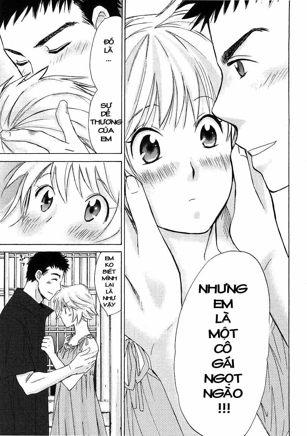 Hajimete Datteba! - Chương 5 - Trang 22