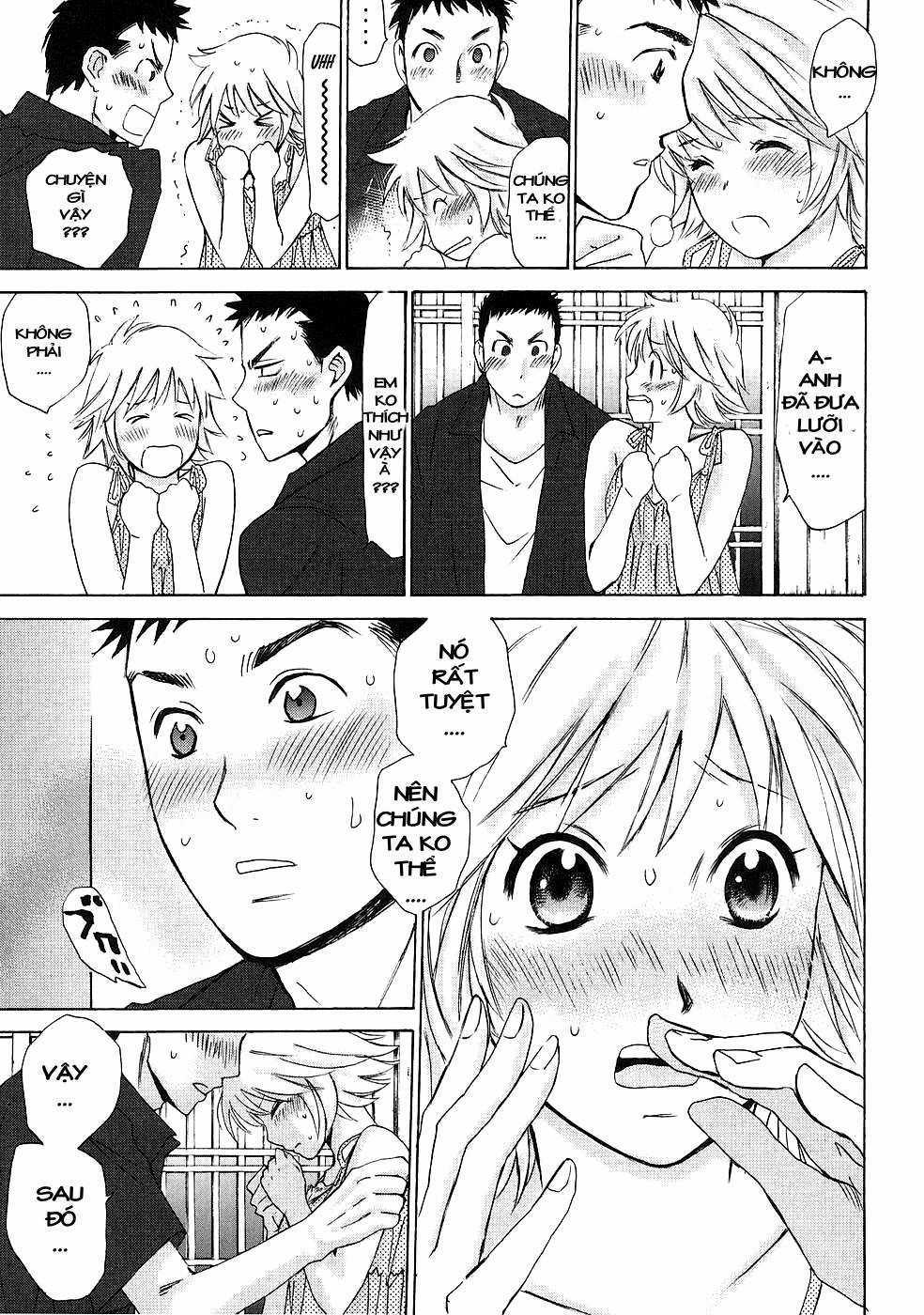 Hajimete Datteba! - Chương 5 - Trang 24