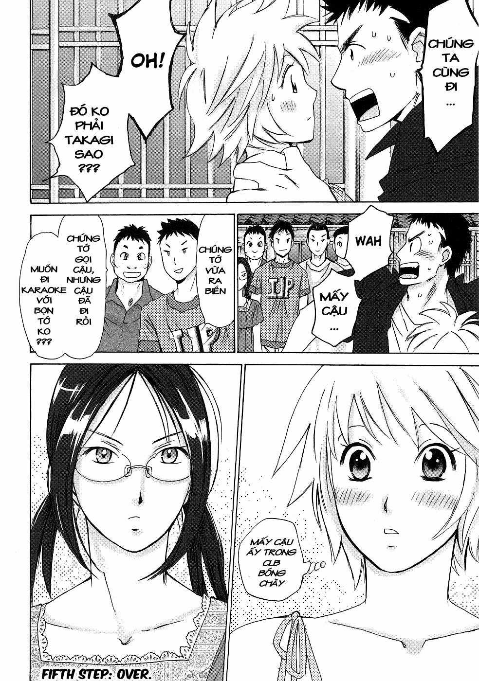 Hajimete Datteba! - Chương 5 - Trang 25
