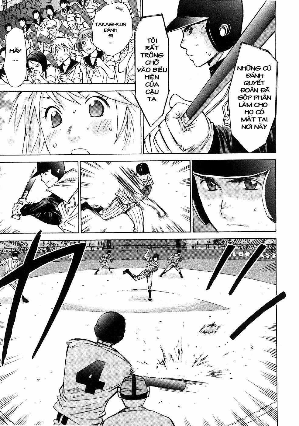 Hajimete Datteba! - Chương 5 - Trang 4