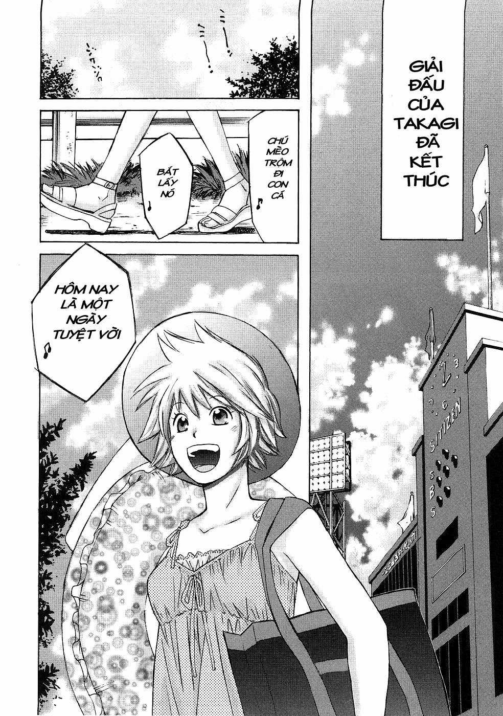 Hajimete Datteba! - Chương 5 - Trang 7