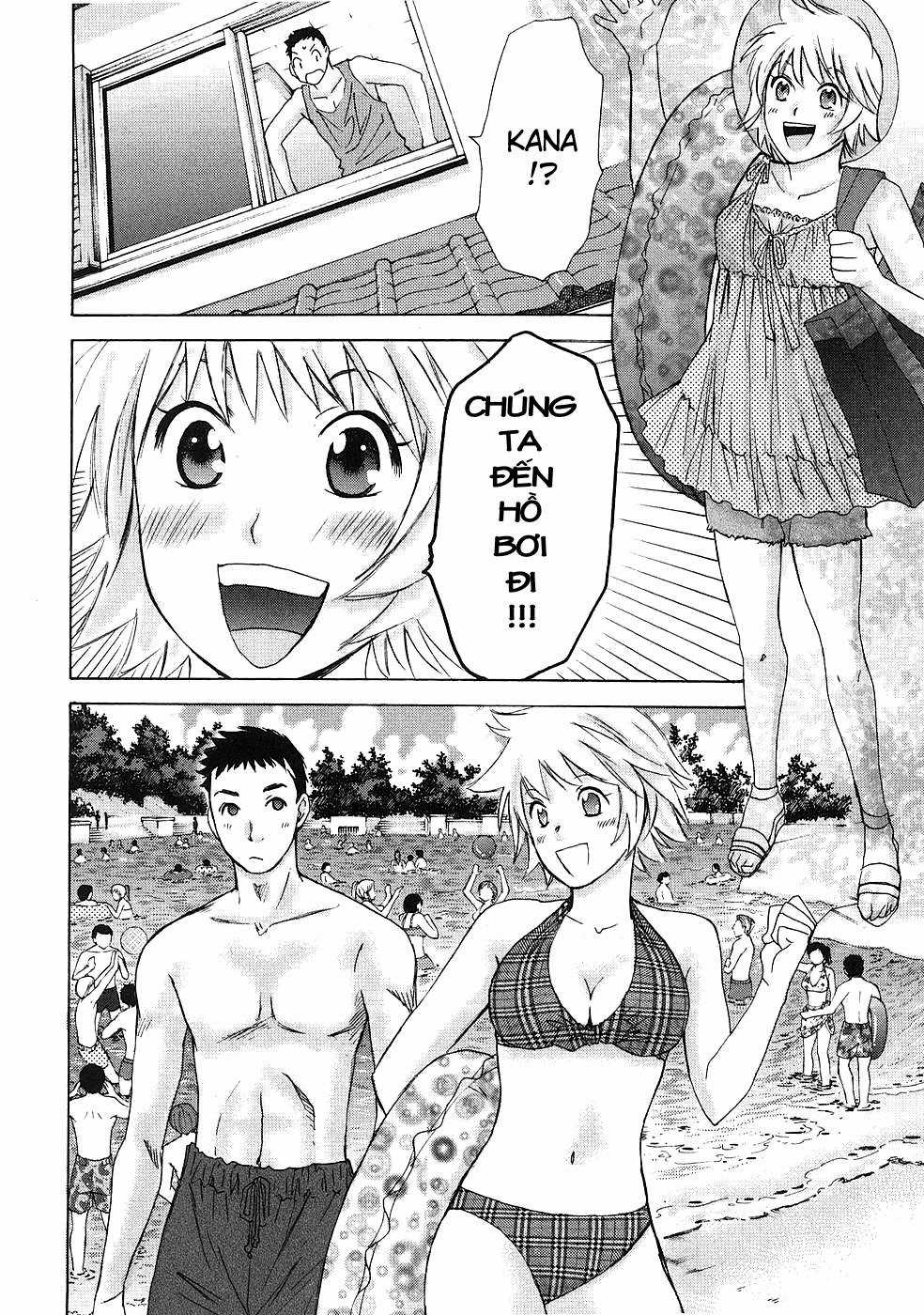 Hajimete Datteba! - Chương 5 - Trang 9