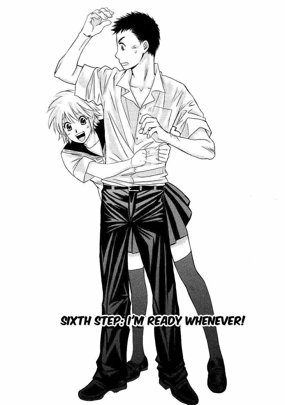 Hajimete Datteba! - Chương 6 - Trang 2