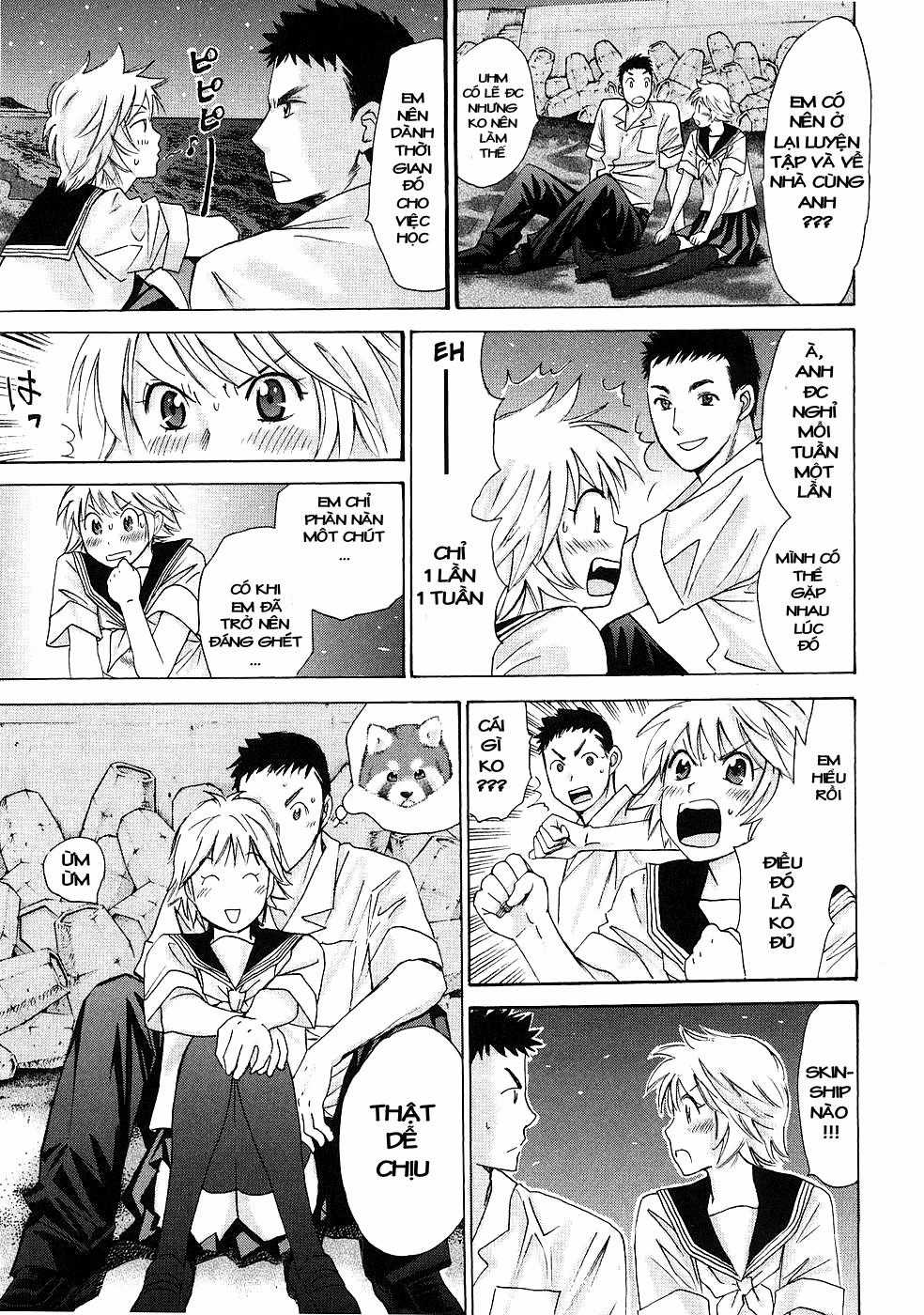 Hajimete Datteba! - Chương 6 - Trang 12