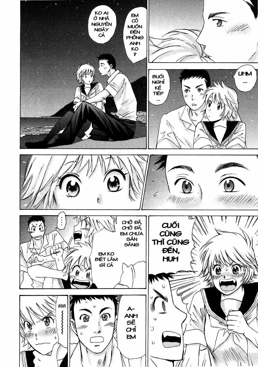 Hajimete Datteba! - Chương 6 - Trang 13