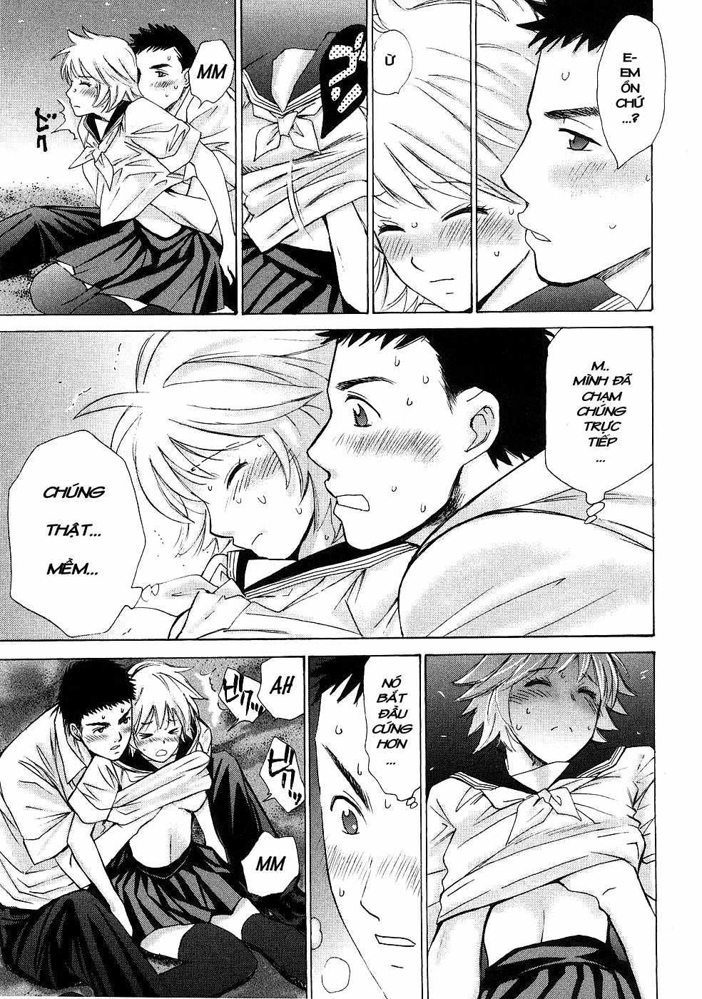 Hajimete Datteba! - Chương 6 - Trang 16