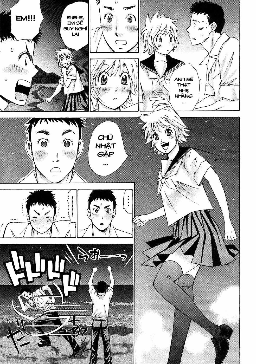 Hajimete Datteba! - Chương 6 - Trang 20