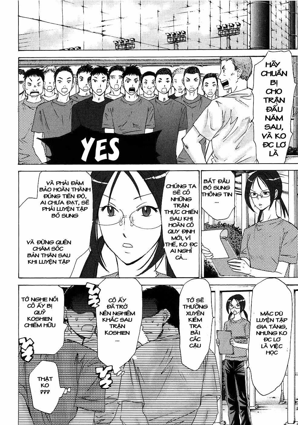 Hajimete Datteba! - Chương 6 - Trang 21