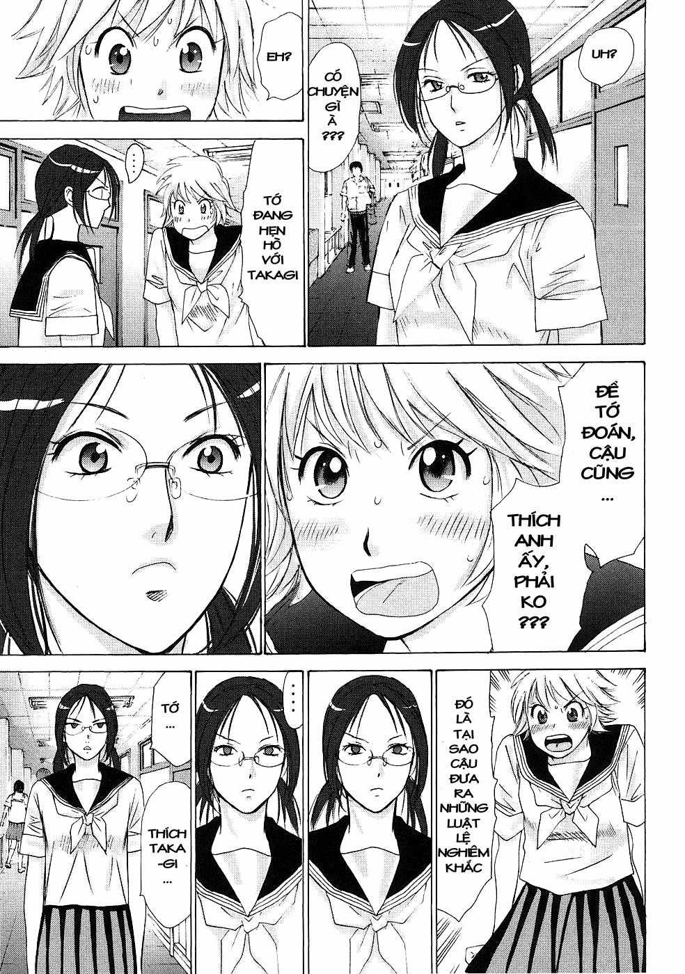 Hajimete Datteba! - Chương 6 - Trang 24