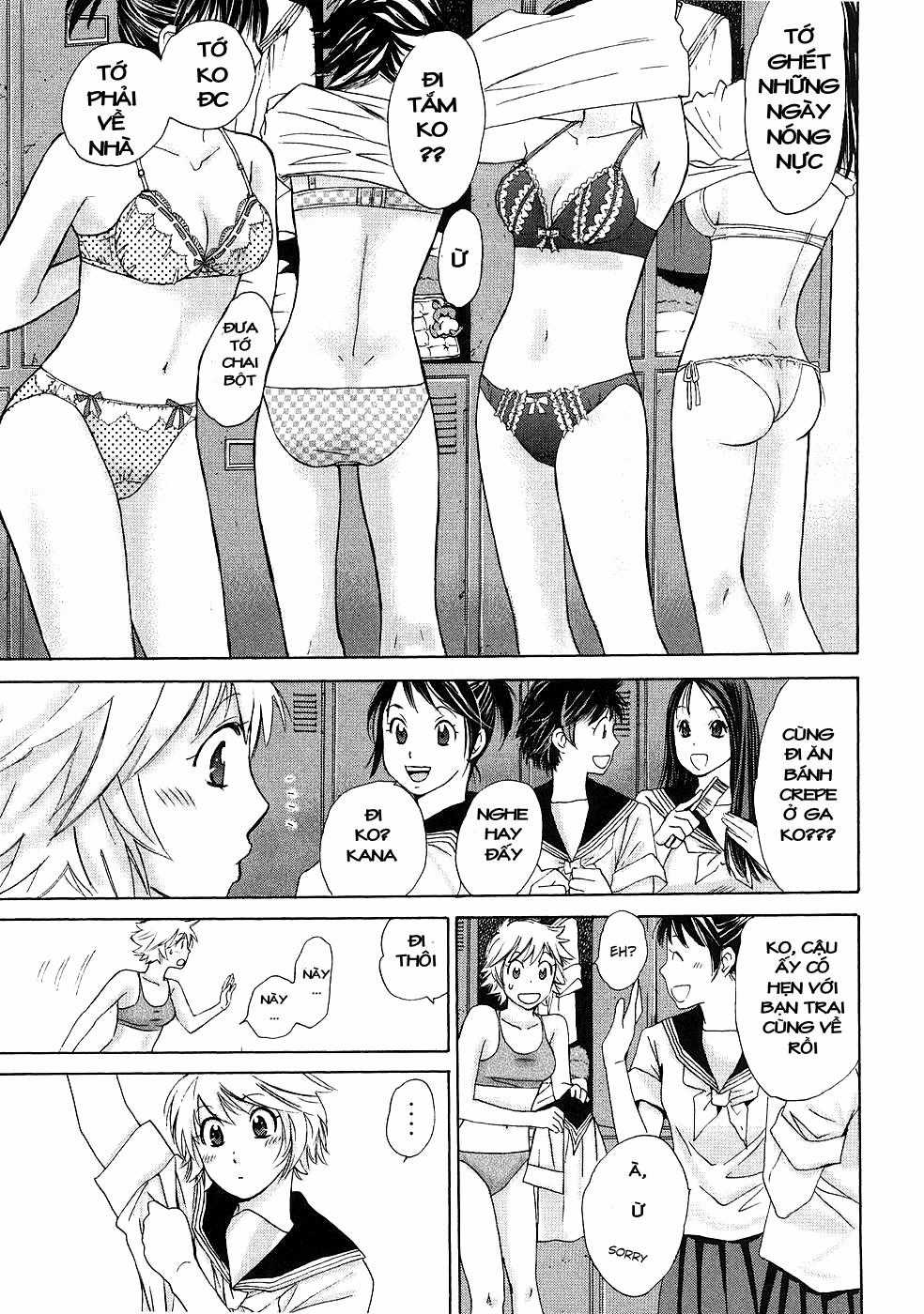 Hajimete Datteba! - Chương 6 - Trang 6