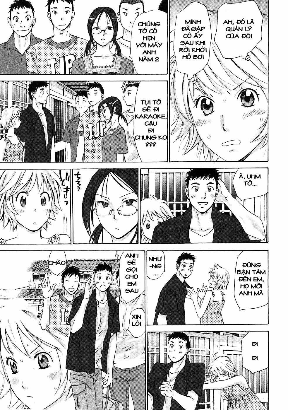 Hajimete Datteba! - Chương 6 - Trang 8