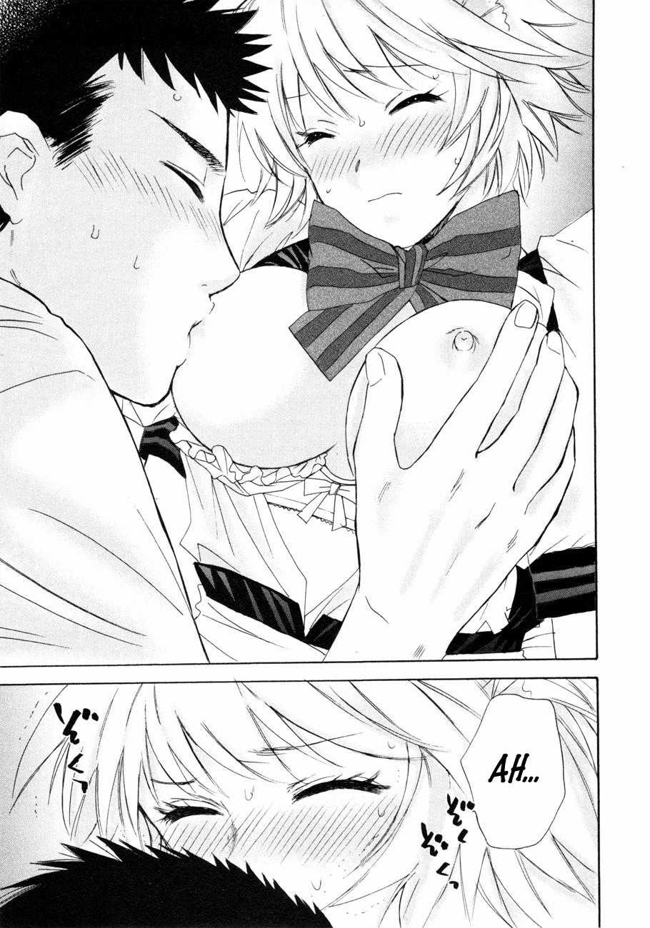 Hajimete Datteba! - Chương 7 - Trang 24