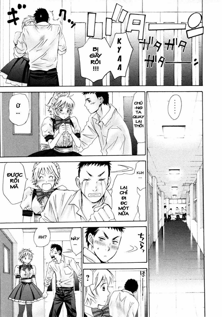 Hajimete Datteba! - Chương 7 - Trang 26