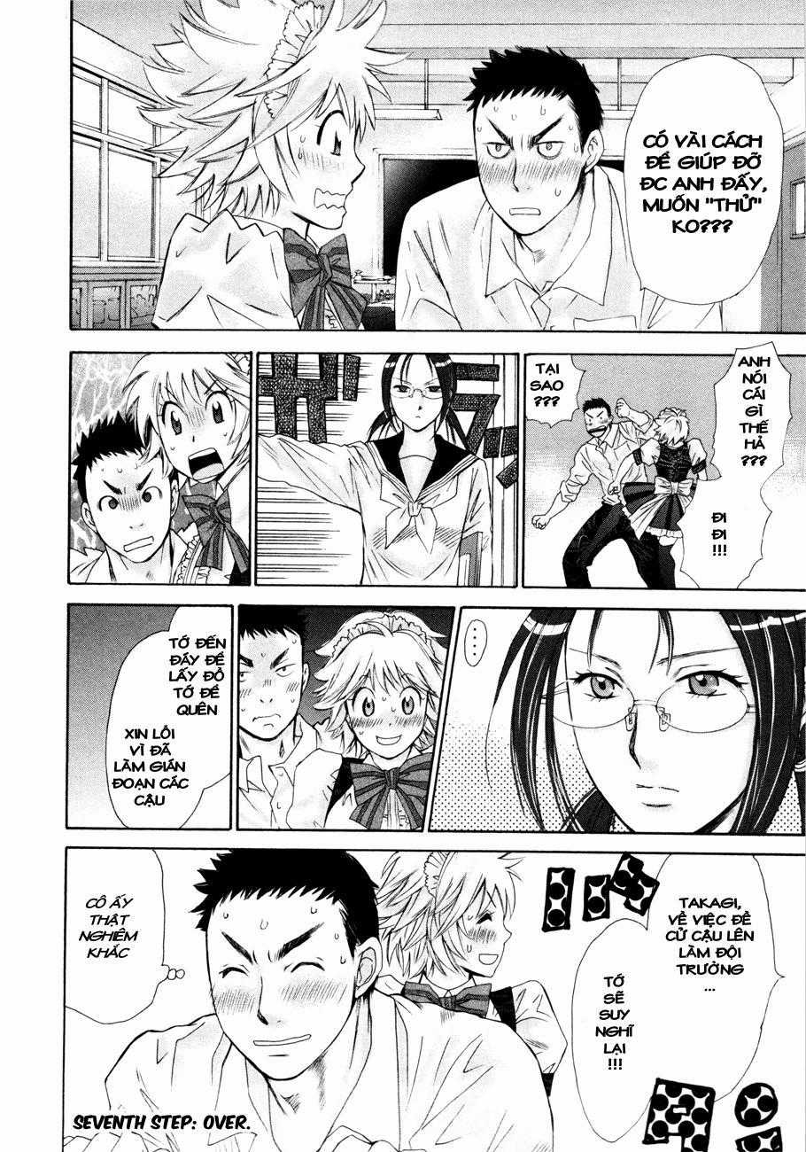 Hajimete Datteba! - Chương 7 - Trang 27